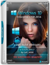 Windows 10 Enterprise LTSB vv1607 (x86/x64)