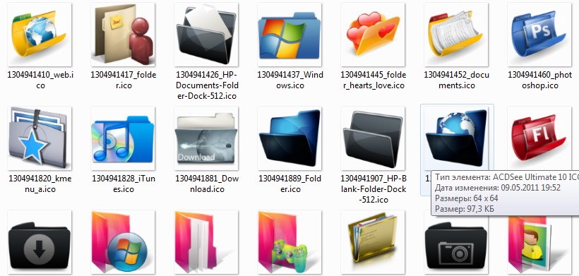 Icons Folders
