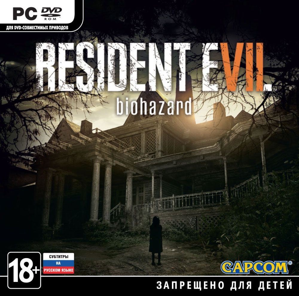 Resident Evil 7: Biohazard v1.0